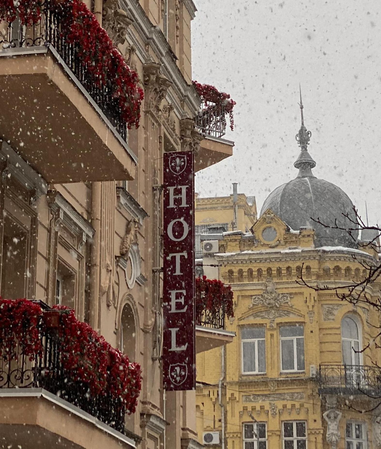 Royal Grand Hotel Kiev Ngoại thất bức ảnh